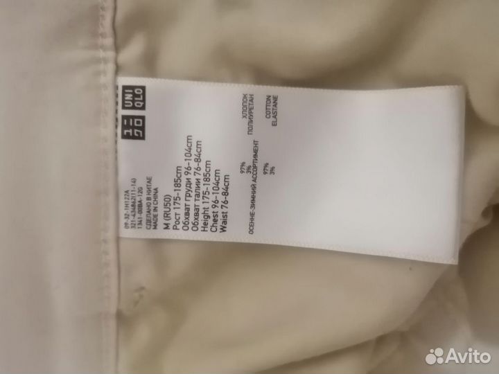 Брюки, чиносы uniqlo юникло