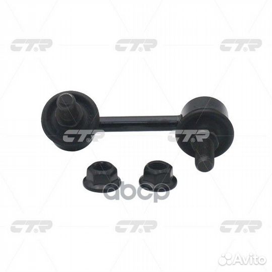 Стойка стабилизатора переднего прв. KIA sorento