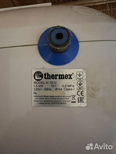 Водонагреватель термекс 10л