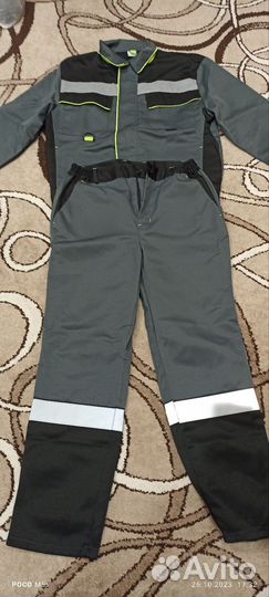 Рабочий костюм