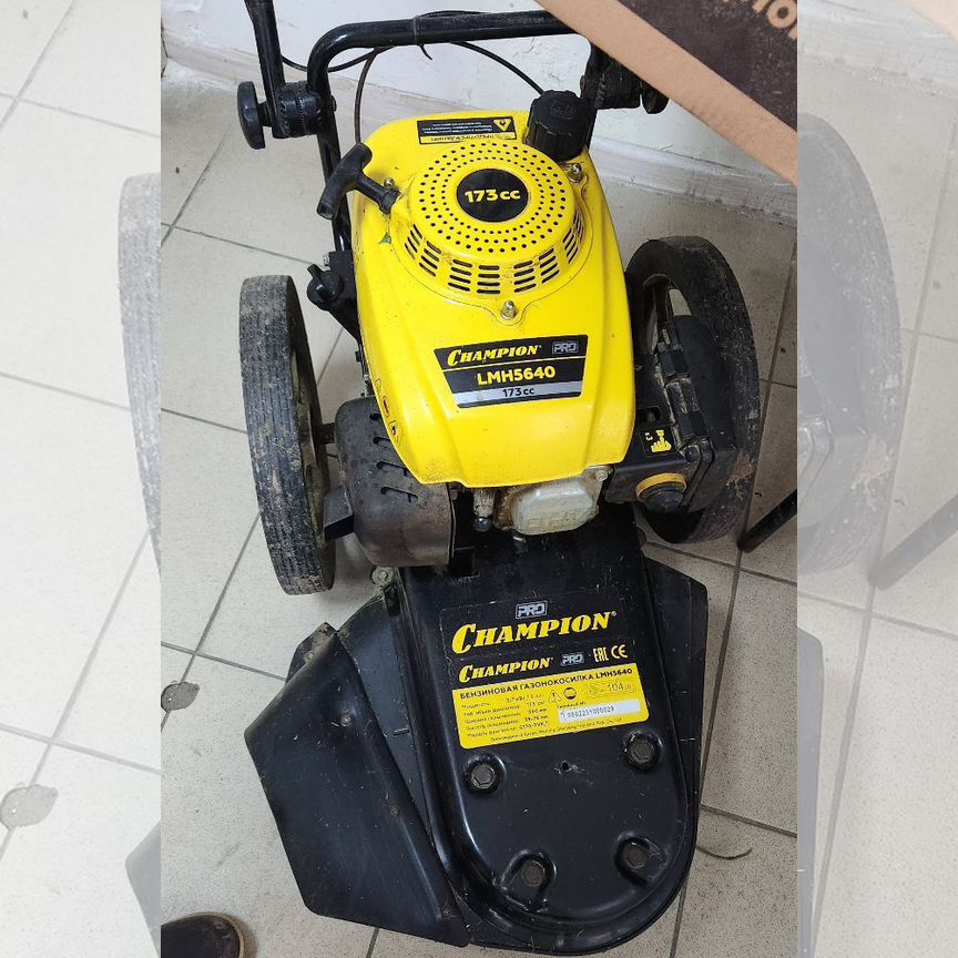 газонокосилка Купить товары для дома и дачи в Калужской области