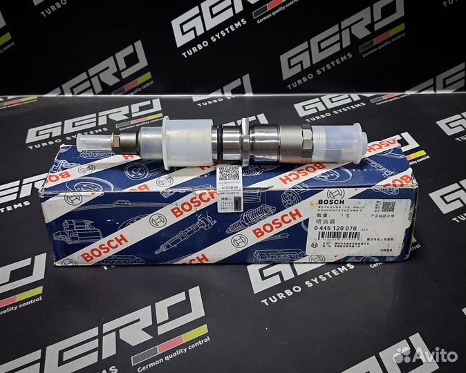 Топливная форсунка 0445120070
