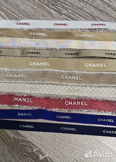 Лента подарочная Chanel
