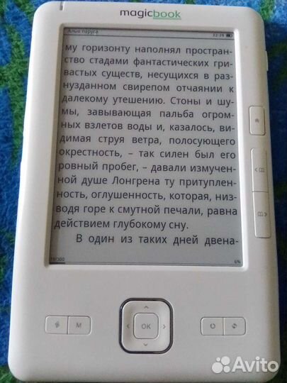 Gmini magicbook M6FHD 4 GB