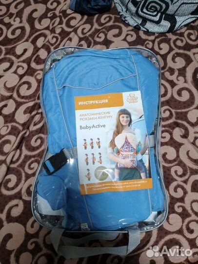 Рюкзак-кенгуру 