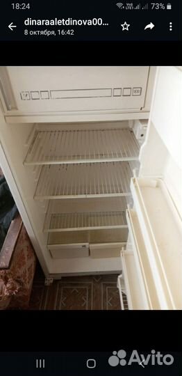 Холодильник бу