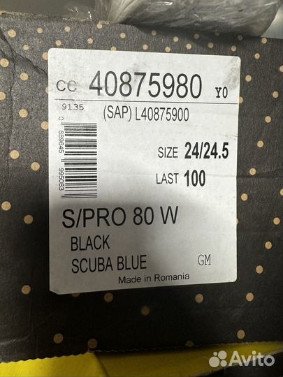 Горнолыжные ботинки женские salomon