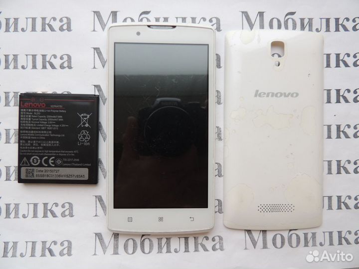 Lenovo A2010, 8 ГБ