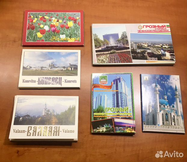 Коллекция открыток