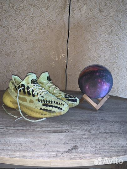 Yeezy boost strobbs