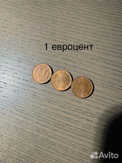 Монеты Евроценты 50,20,10,5,2,1