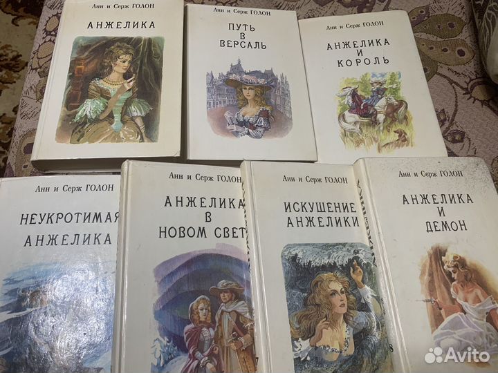 Продаю книги