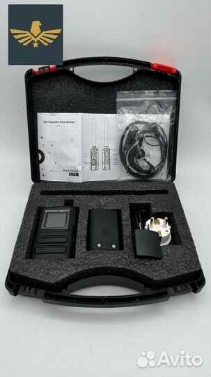 Детектор-обнаружитель дронов Страж V4 / Skydroid S