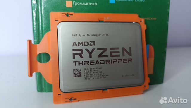 Amd Ryzen threadripper 3970x купить в Ивантеевке | Электроника | Авито