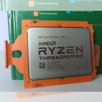 Amd Ryzen threadripper 3970x В наличии