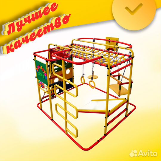 Детский комплекс Мурзилка S арт.12.14