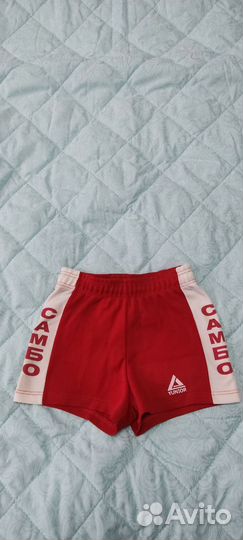 Кимоно для самбо детское