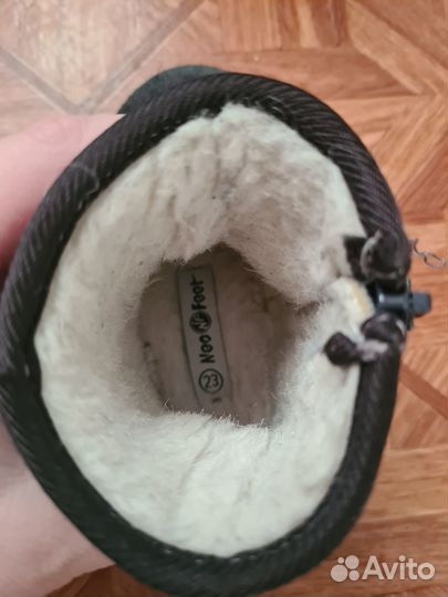 Угги детские 23