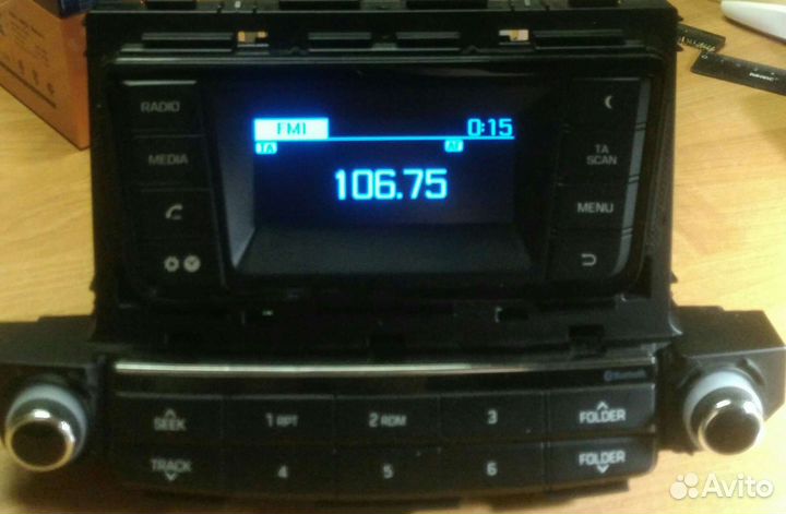 Автомагнитола hyundai