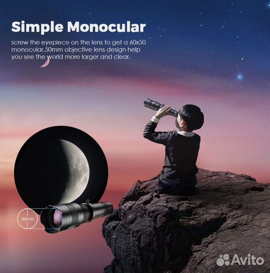 Профессиональный HD телеобъектив 60X к телефону