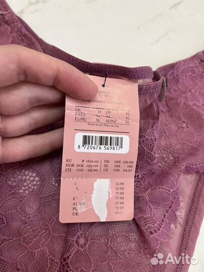 Трусы бразильяно hunkemoller xl