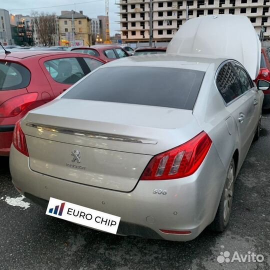 Отключение егр Peugeot 308, прошивка EGR