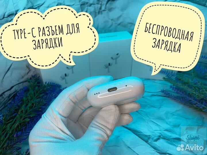 AirPods Pro 2 Type-C (Доставка+Гарантия)