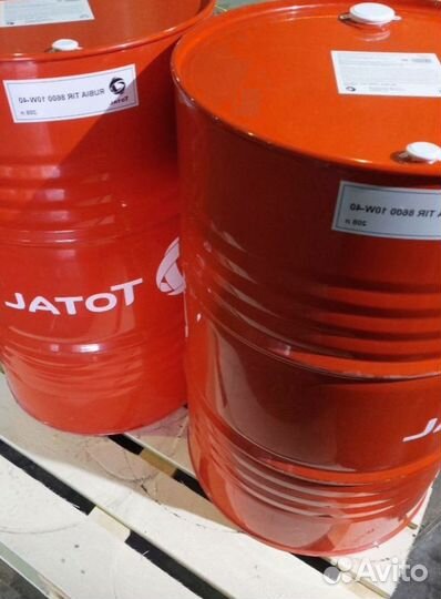 Масло моторное Total 15W40 для грузовиков