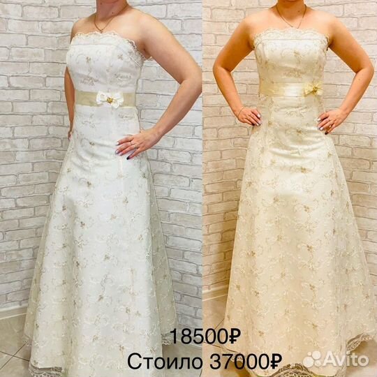 Карнавальный костюм взрослый женский