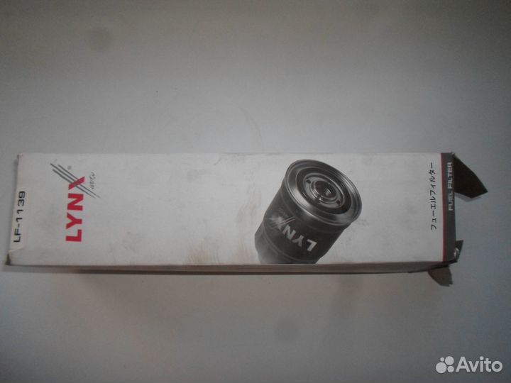 Топливный фильтр