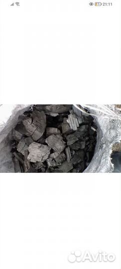 Древесный уголь березовый