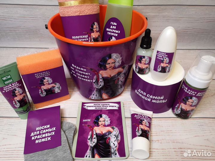 Подарочный набор для девушки