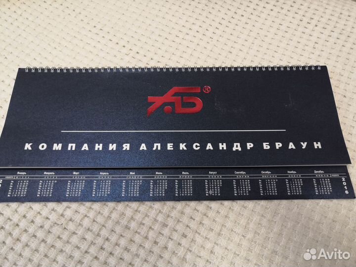 Настольный ежедневник планер планировщик