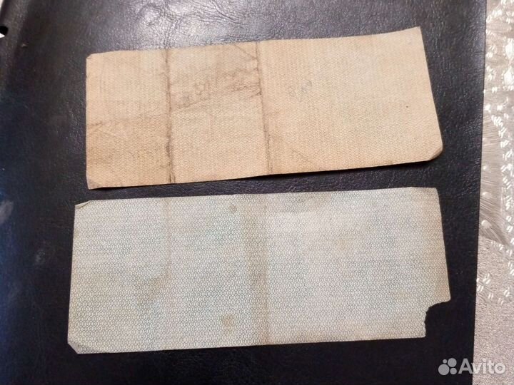 50 и 25 рублёвые банкноты Колчака