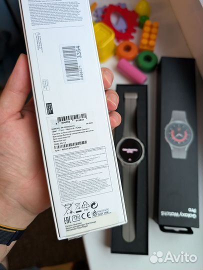 Samsung Galaxy Watch 4 Classic 46mm