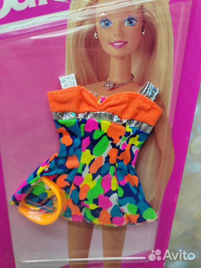 Barbie Sparkle Beach