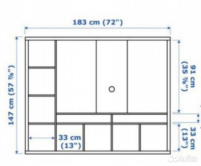 Стеллаж IKEA белый