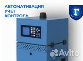 Топливораздаточная колонка Нева-А-Дт-220-80-Н-667