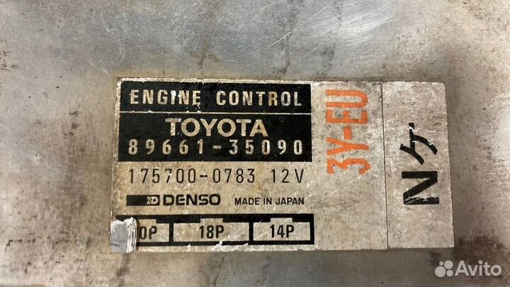 Блок управления двс Toyota Hilux Surf 3Y 4Runner