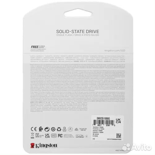Ssd Kingston NV2 1TB