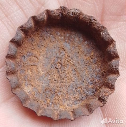 Пробка до 1917г.Жигулевское пиво.Фон Вакано.Самара