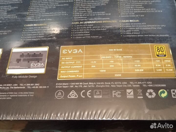 Блоки питания новые, MPE-6501-acaag-EU