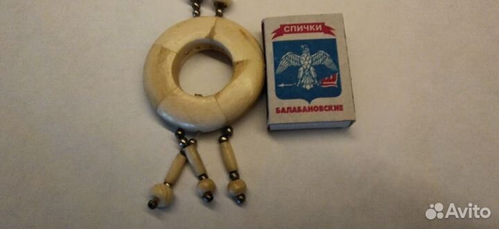 Крупные бусы. колье натуральная кость. винтаж