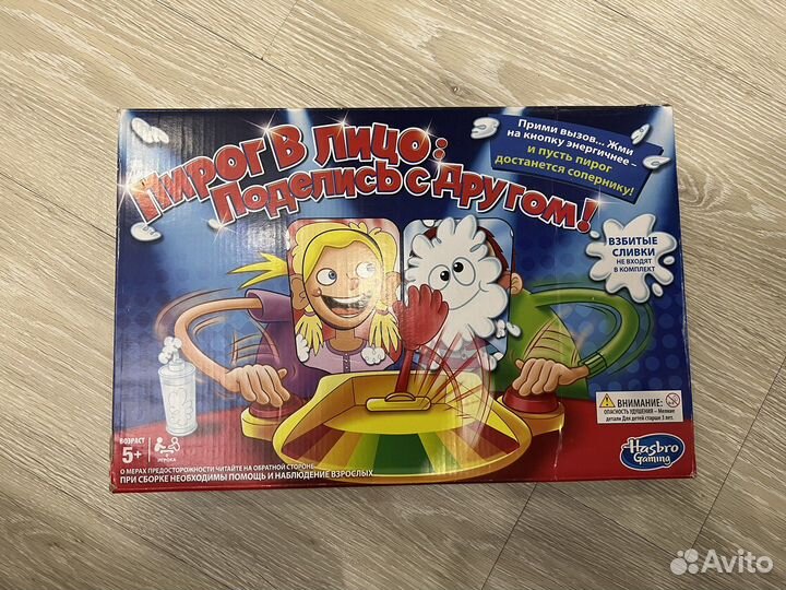 Настольная игра hasbro