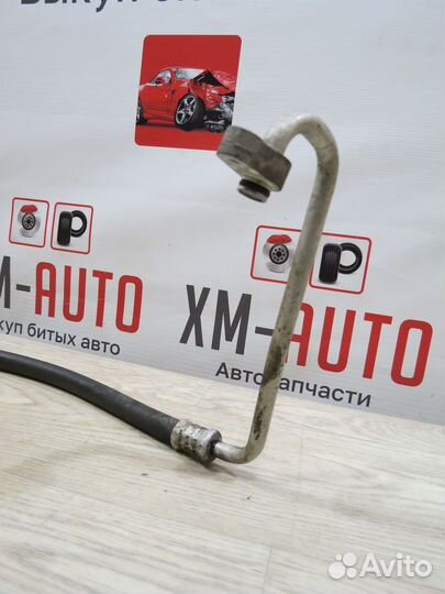 Трубка кондиционера Toyota Corolla 150