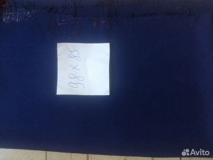 Отрезы ткани из СССР