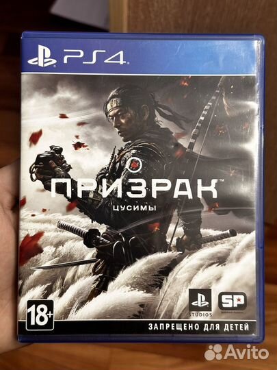 Игры для приставок ps4 ps5