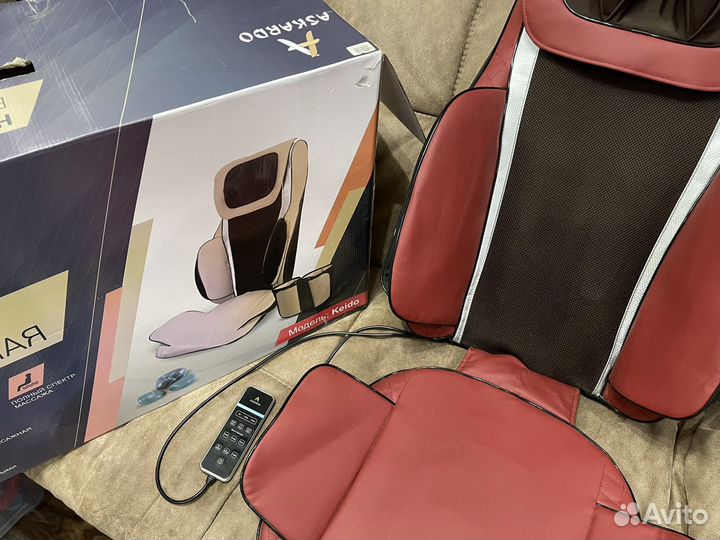 Массажная накидка