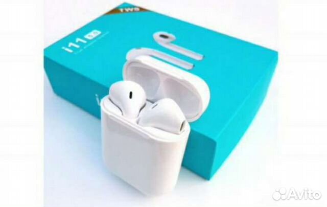 Наушники беспроводные