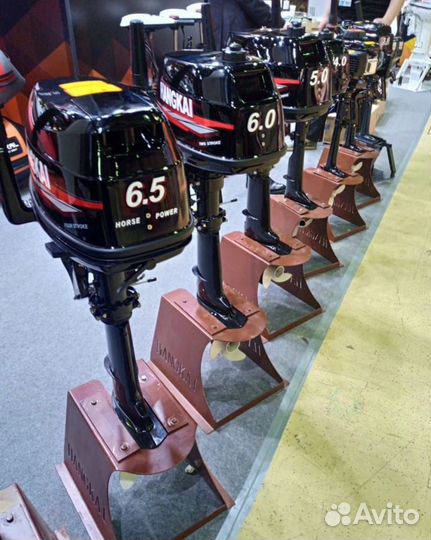 Лодочный мотор Hangkai Н6,0 Новые Гарантия